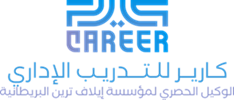 Career Doha LMS